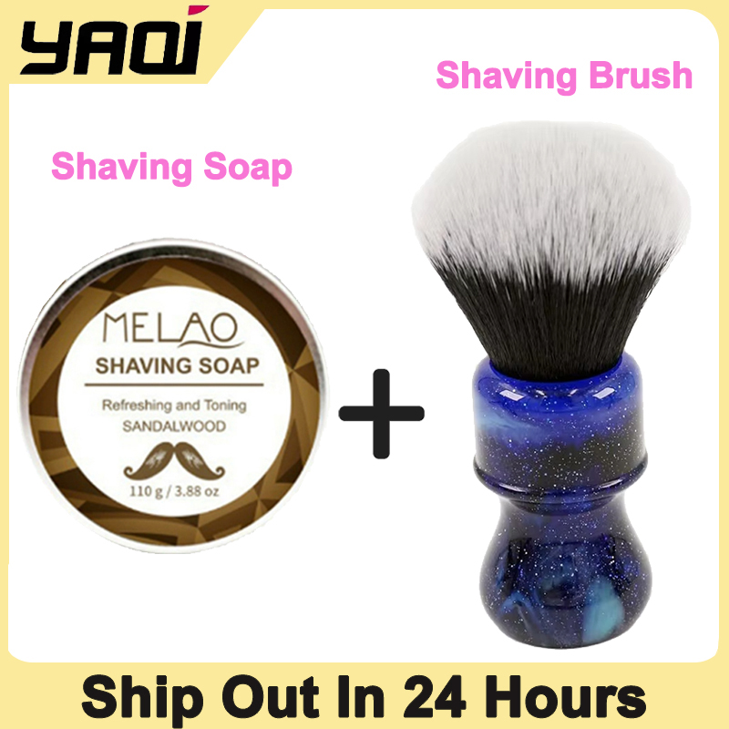 Shaving Brush Set - 야치 뉴 쉐이빙 브러쉬 면도 비누