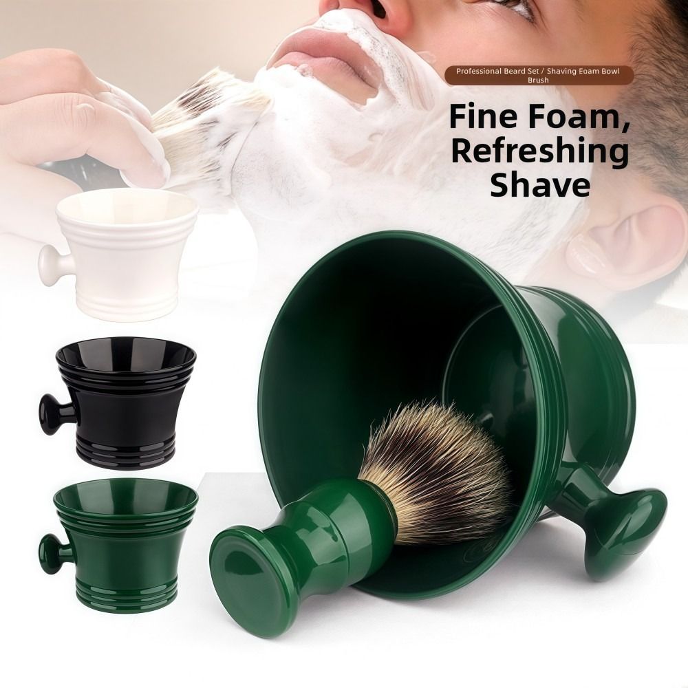 풀세트 면도 브러쉬 컵 세트 부드러운 솔 대구경 폼볼  - Shaving Brush Set 리뷰 및 가격