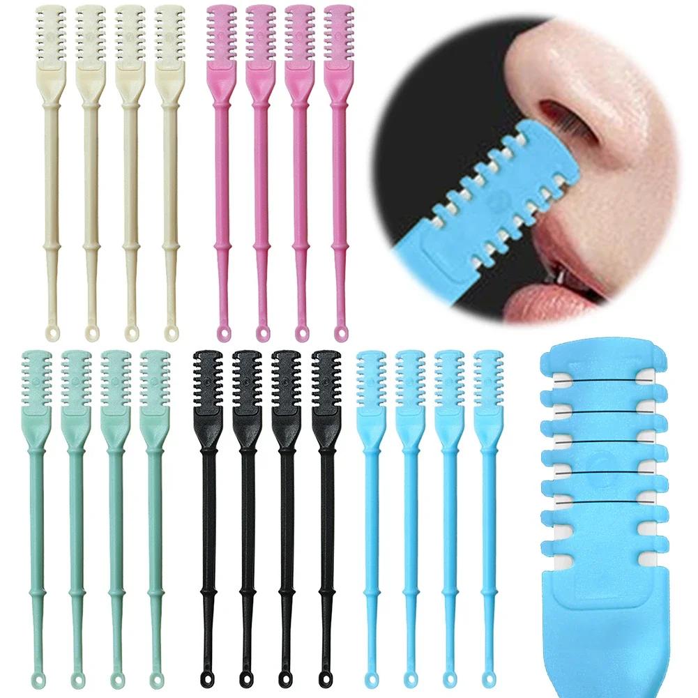 12개 듀얼 헤드 코털 트리머 수동 세트 - 남녀공용  - Mens Grooming Kit For Wedding 리뷰 및 가격